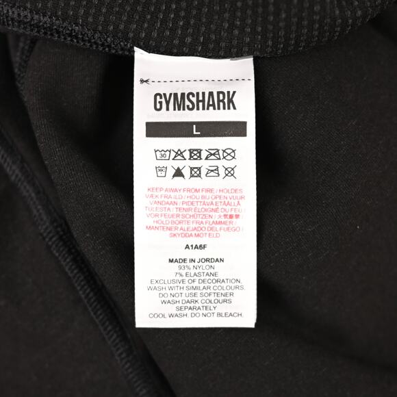 Gymshark Vital Seamless Leggings, large - Picture 8 of 8